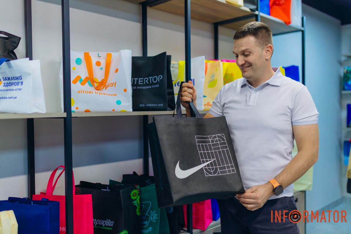 Виготовлено компанією RendpacoEco на замовлення Nike Від Дніпра до Європи: найбільший виробник екосумок та спанбонду з повним циклом RendpacoEco змінює екологію та запустив нову лінію виробництва 2