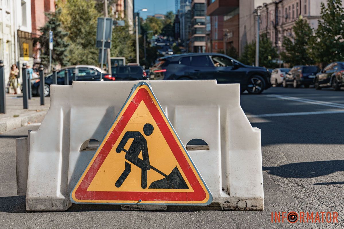 Фото: Андрій Шушпан