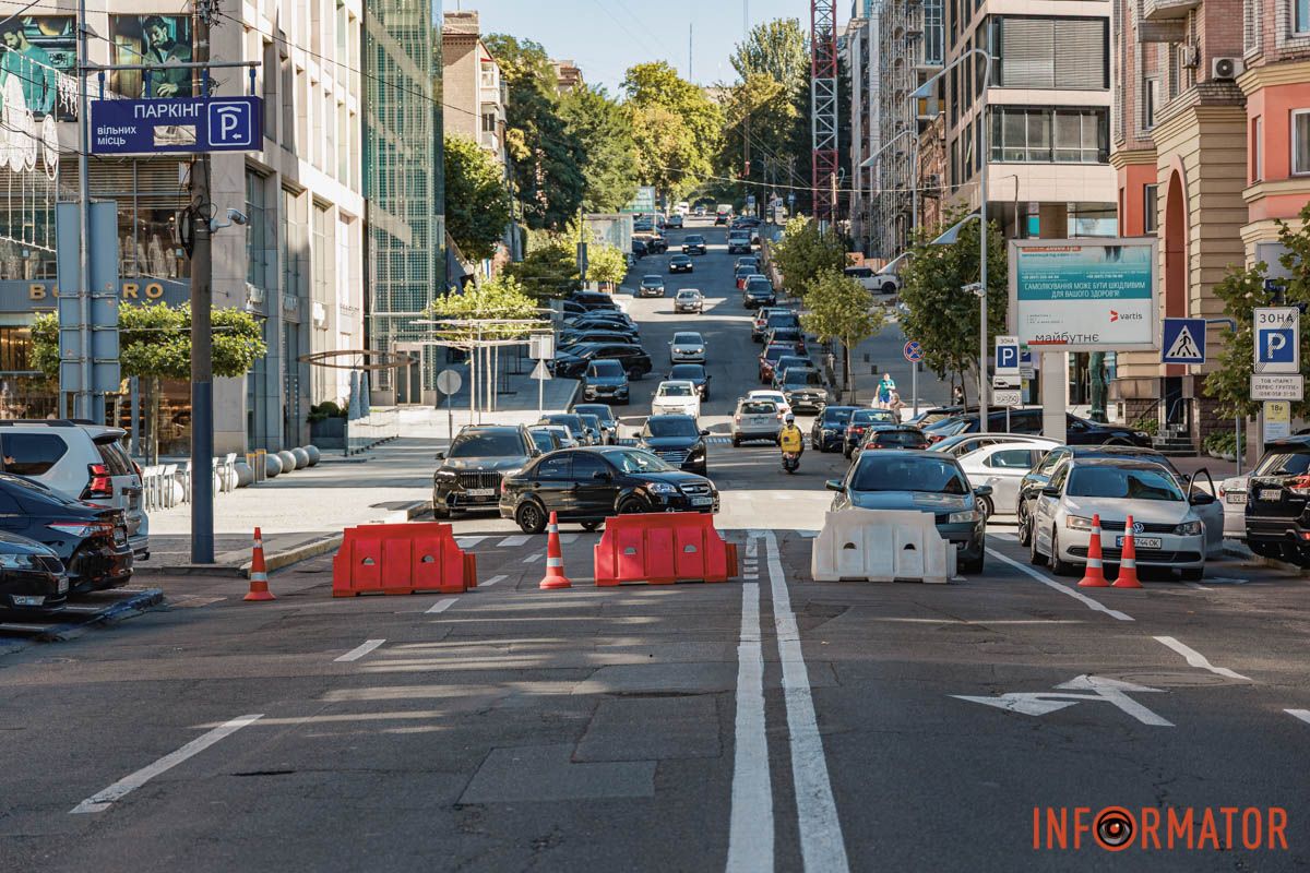 Вулиця рідного міста