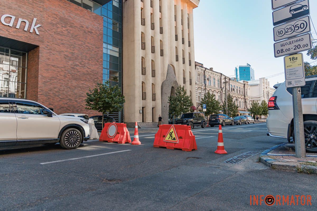 Не проїхати