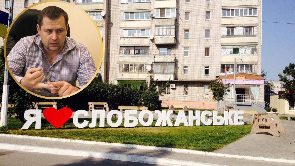 “Не тому, що Філатов – людожер, а тому, що інакше воно не працює”: мер Дніпра розповів, що чекає на Слобожанське, яке отримає статус міста