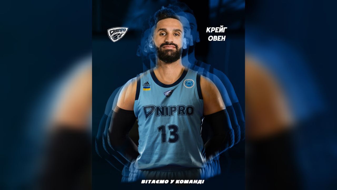 Крейг Овен – игрок БК "Днепр" Крейг Овен – игрок БК "Днепр"