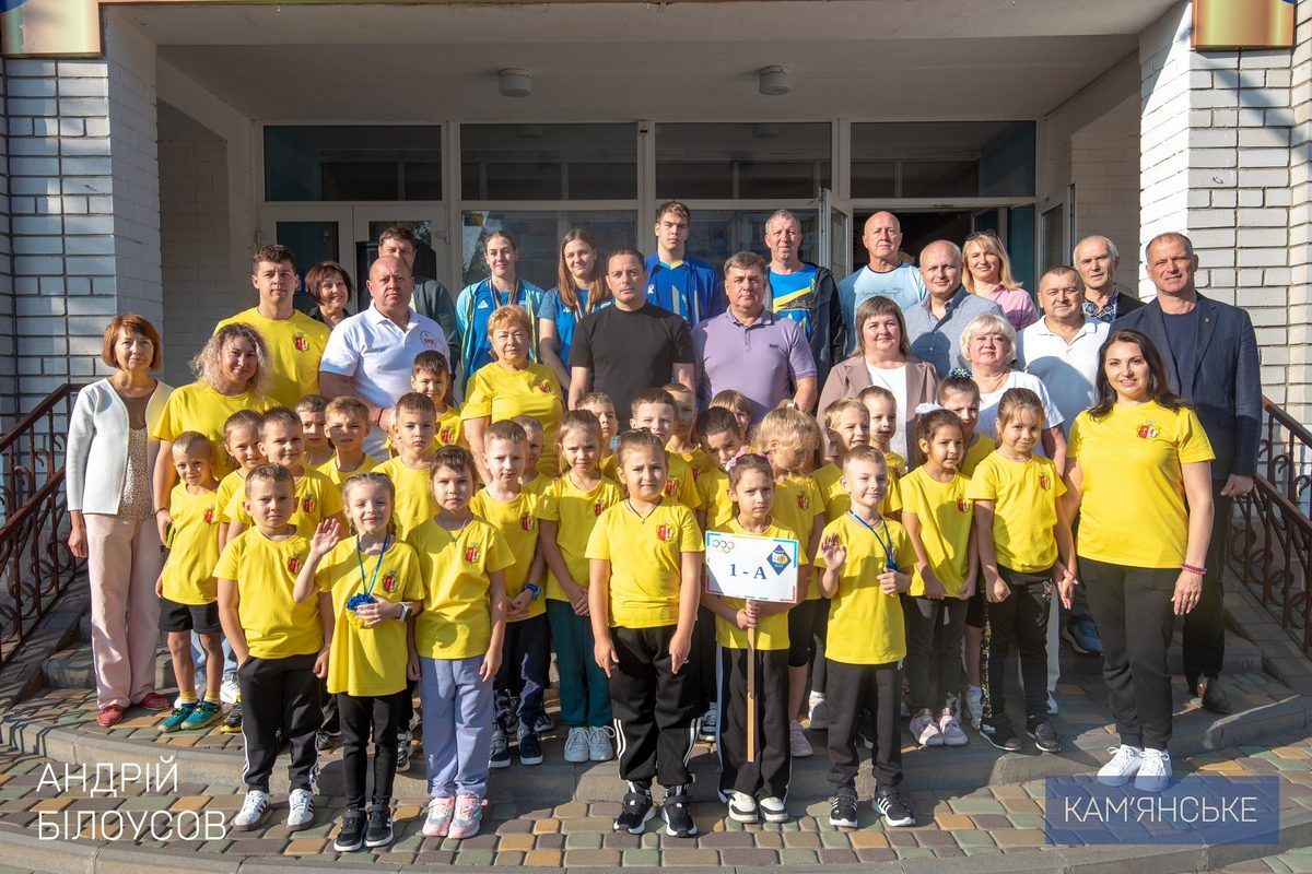У Кам’янському відкрили перші спортивні класи в рамках проєкту “Шлях чемпіонів” 1