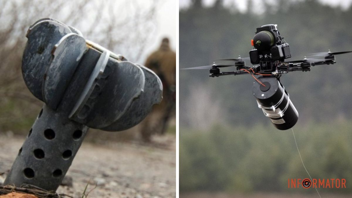 Ворог атакував два райони Дніпропетровської області: били FPV-дронами та артилерією
