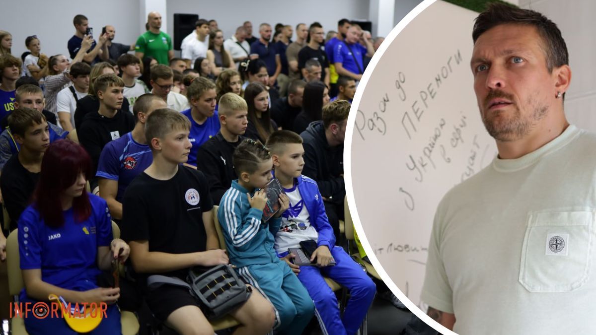 Живая легенда бокса в Днепре: Александр Усик встретился с детьми и военными
