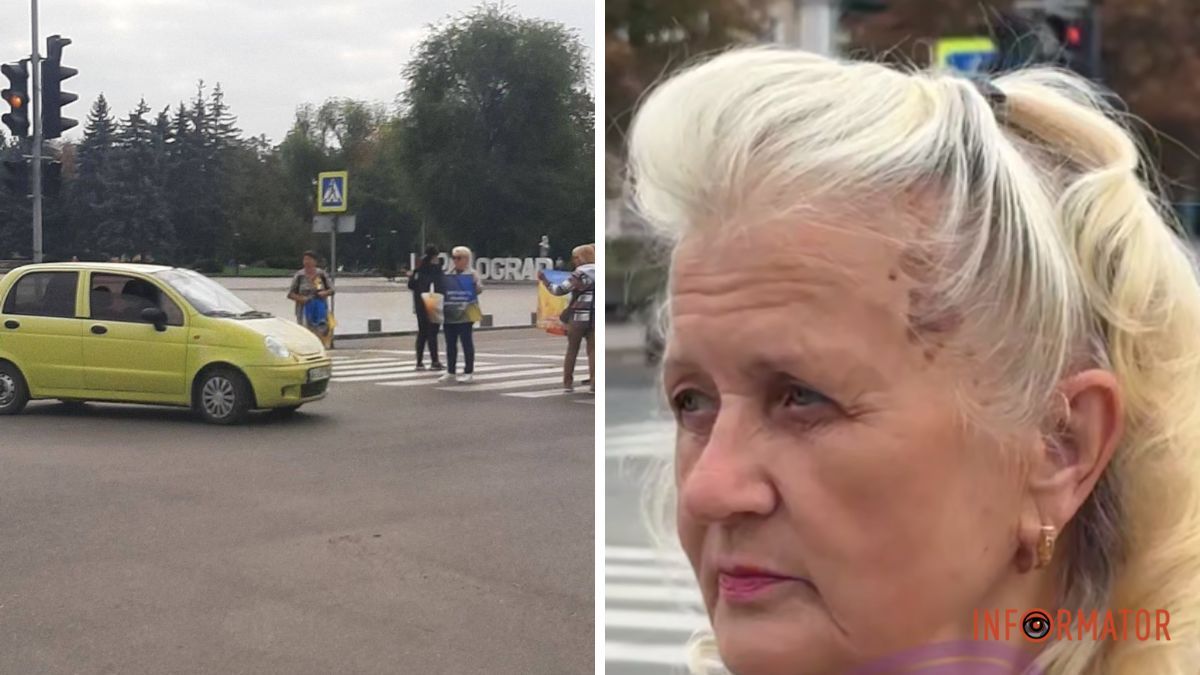 "Ехала прямо на нас": в Павлограде водитель едва не сбила семьи погибших бойцов во время минуты молчания