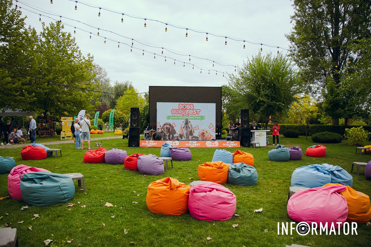 Фотозоны, вкусности и много развлечений для четырехлапых: в Днепре проходит фестиваль для собак 3