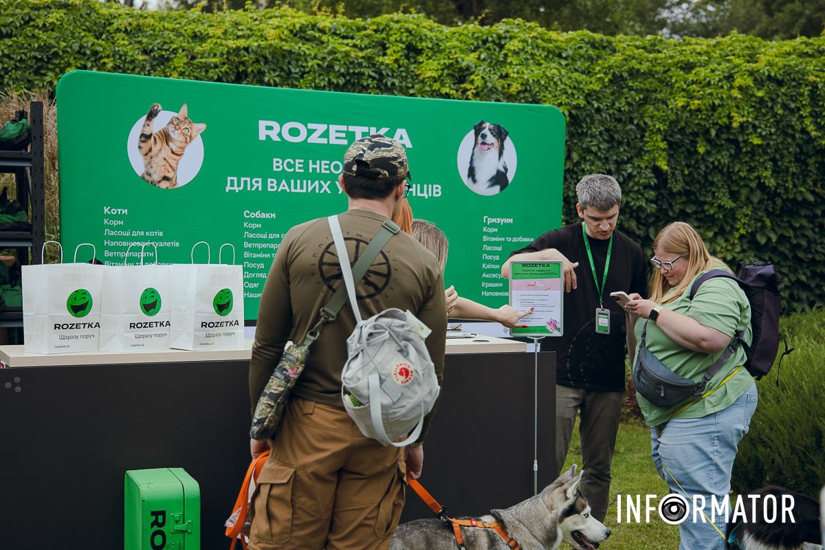 Фотозоны, вкусности и много развлечений для четырехлапых: в Днепре проходит фестиваль для собак 5