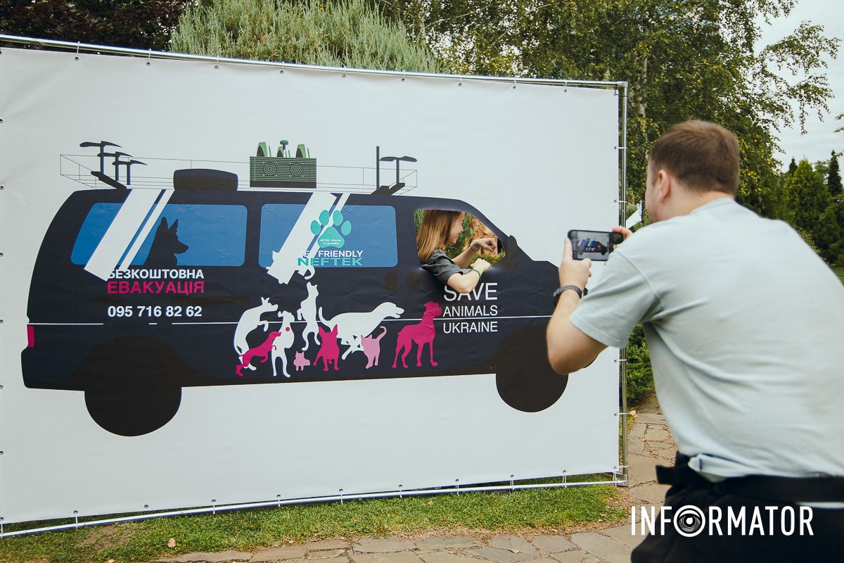 Фотозоны, вкусности и много развлечений для четырехлапых: в Днепре проходит фестиваль для собак 26