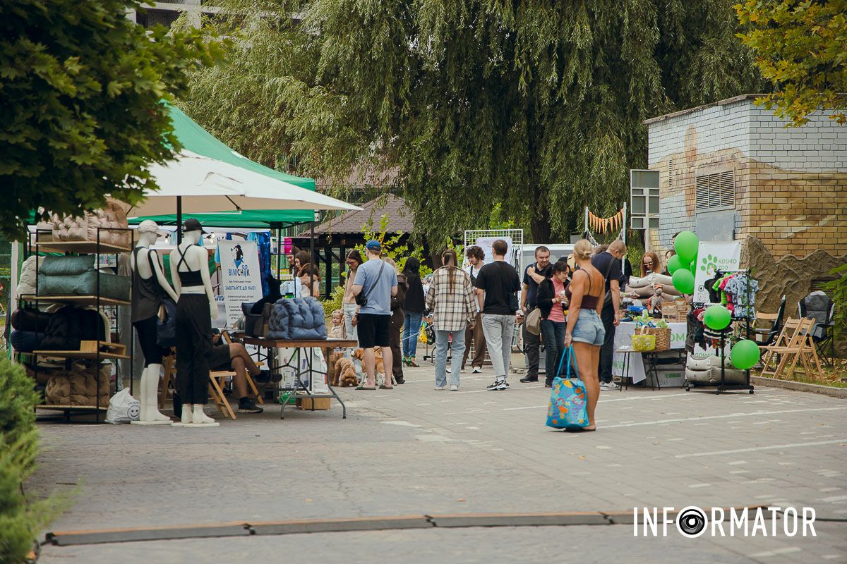 Фотозоны, вкусности и много развлечений для четырехлапых: в Днепре проходит фестиваль для собак 31