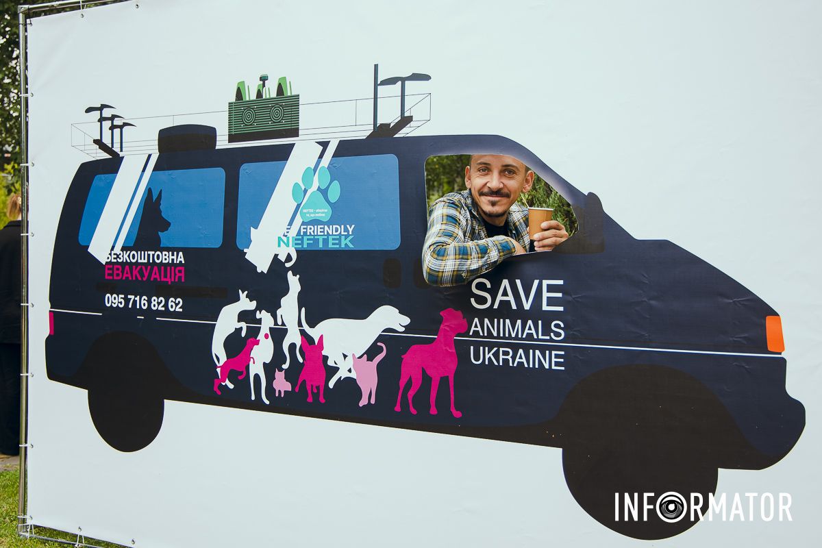 Фотозоны, вкусности и много развлечений для четырехлапых: в Днепре проходит фестиваль для собак 56