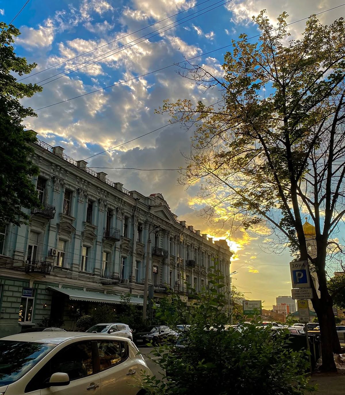 Фото: @___ronni._ Якби у Дніпра був Instagram: топ атмосферних світлин міста 8