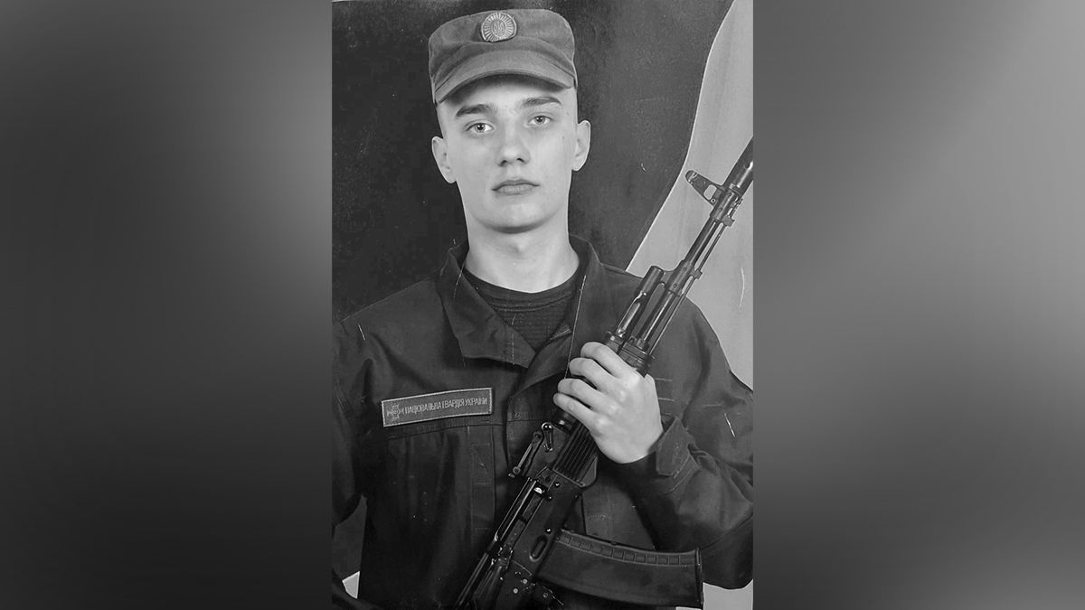 На фронті загинув 25-річний оператор БпЛА з Дніпропетровської області Анатолій Мартинов