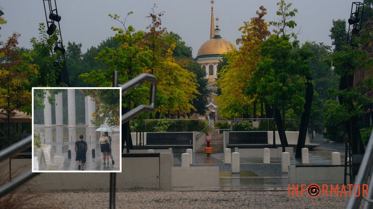 Погода на 9 вересня: у Дніпрі йтиме невеликий дощ