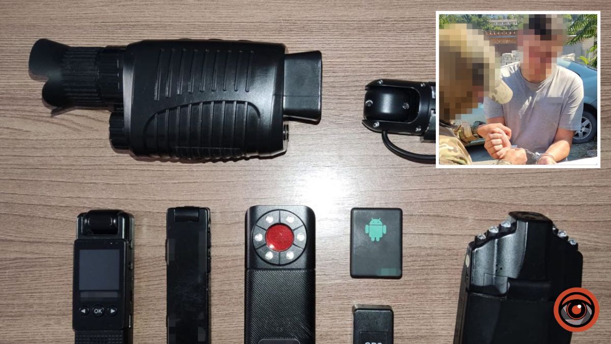 Должен был оставить GPS-"маячки": в Днепре агент рф следил за волонтерами и реабилитационными центрами для воинов