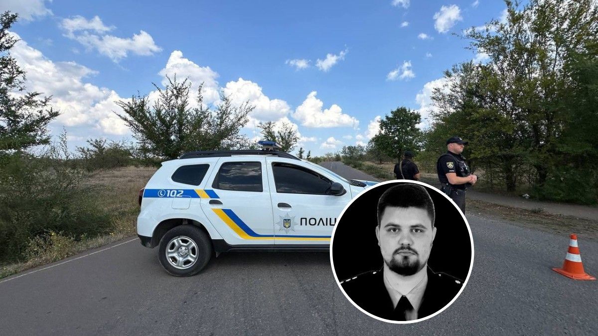 В Кривом Роге нашли застреленным 25-летнего правоохранителя: что о нем известно