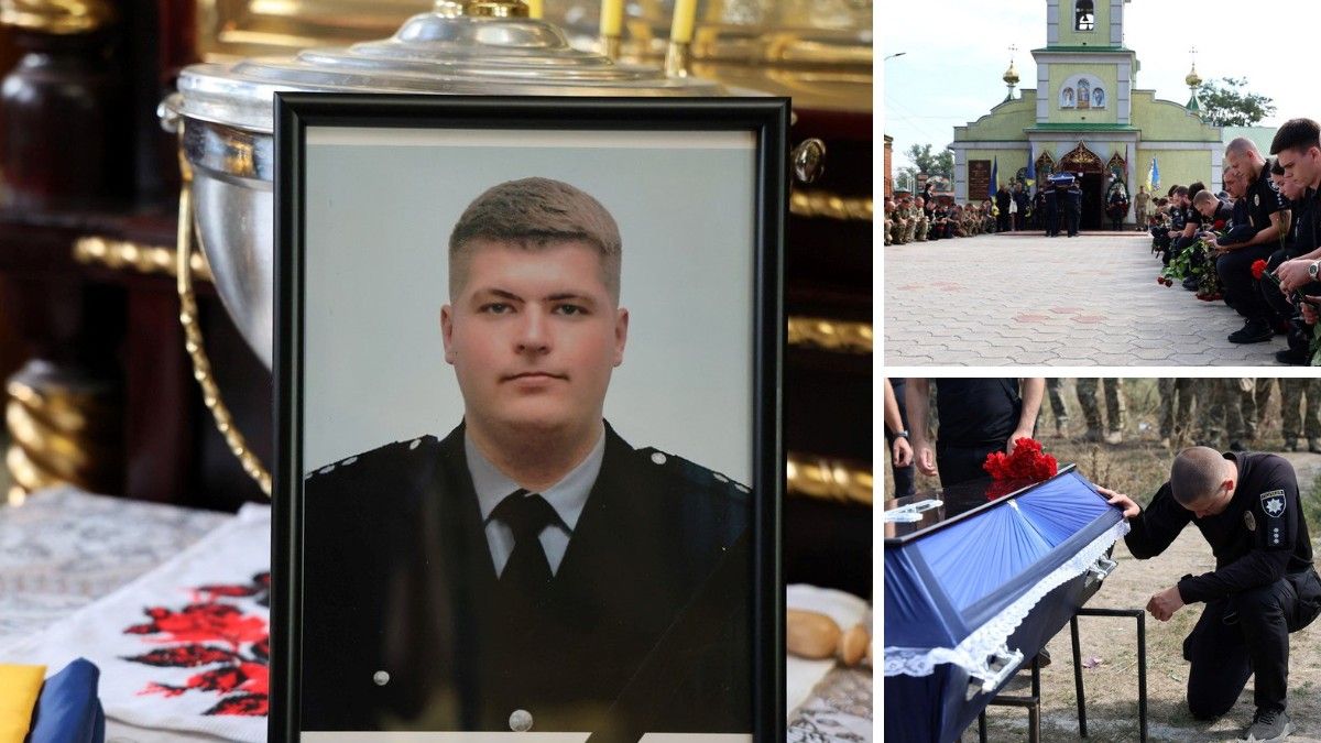 Був сміливим та мужнім бійцем: у Дніпрі попрощались з 26-річним старшим лейтенантом поліції Олександром Тимошенком, який віддав життя за Україну