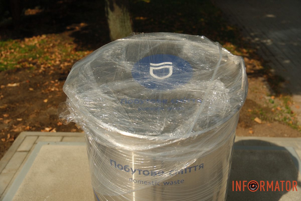 Підземних баків на вулицях Дніпра стає більше: де ще вони зʼявилися 3