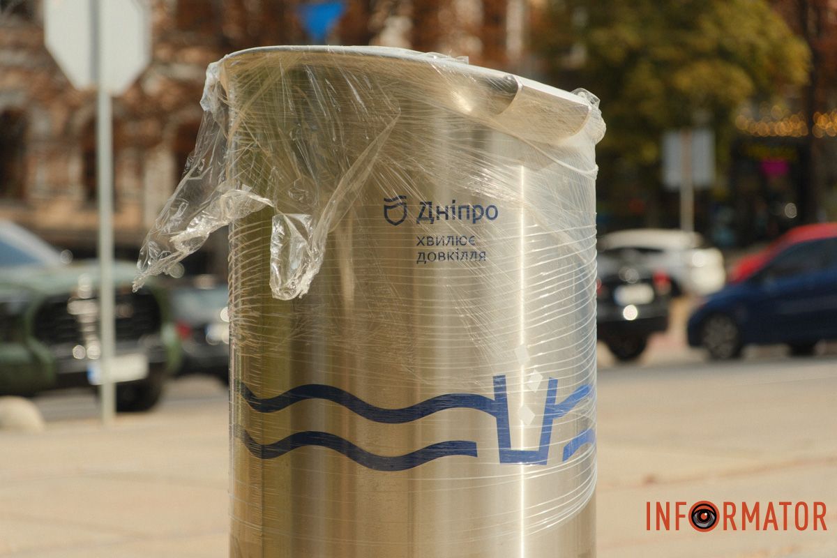 Підземних баків на вулицях Дніпра стає більше: де ще вони зʼявилися 4