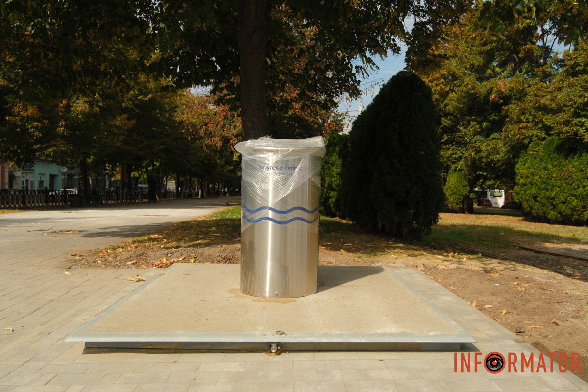 Підземних баків на вулицях Дніпра стає більше: де ще вони зʼявилися 8