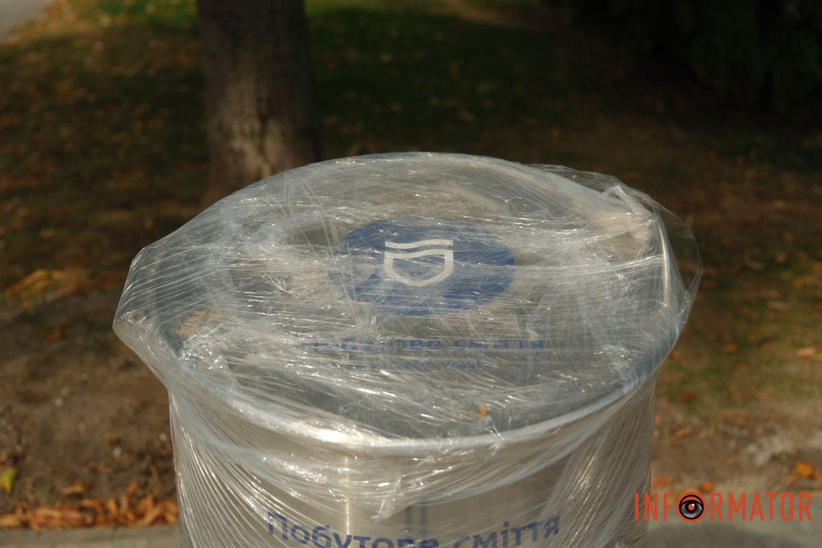 Підземних баків на вулицях Дніпра стає більше: де ще вони зʼявилися 5