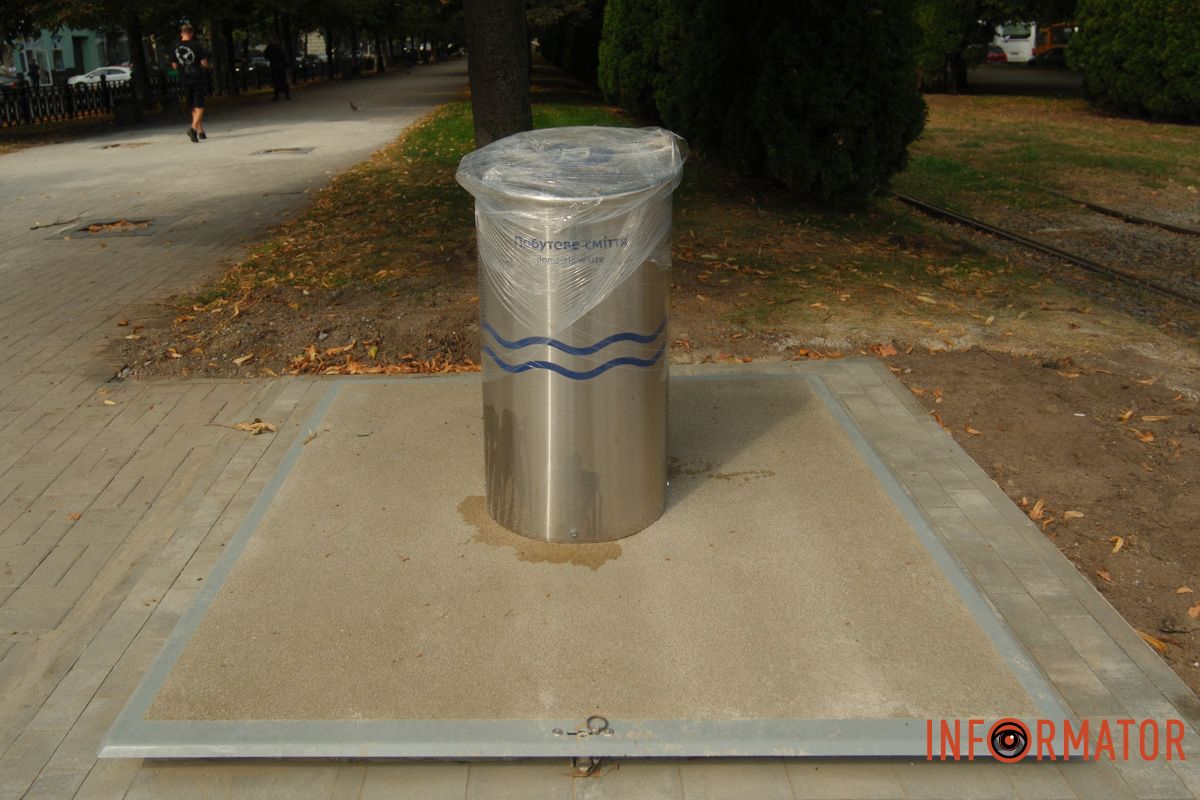 Підземних баків на вулицях Дніпра стає більше: де ще вони зʼявилися 11
