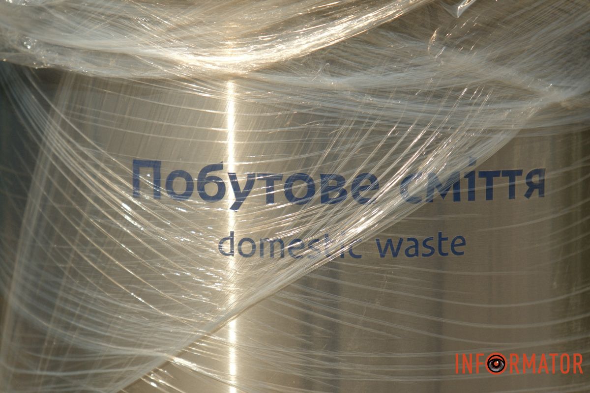 Підземних баків на вулицях Дніпра стає більше: де ще вони зʼявилися 7