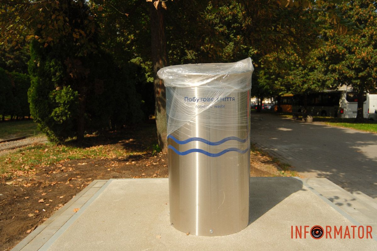 Підземних баків на вулицях Дніпра стає більше: де ще вони зʼявилися 6