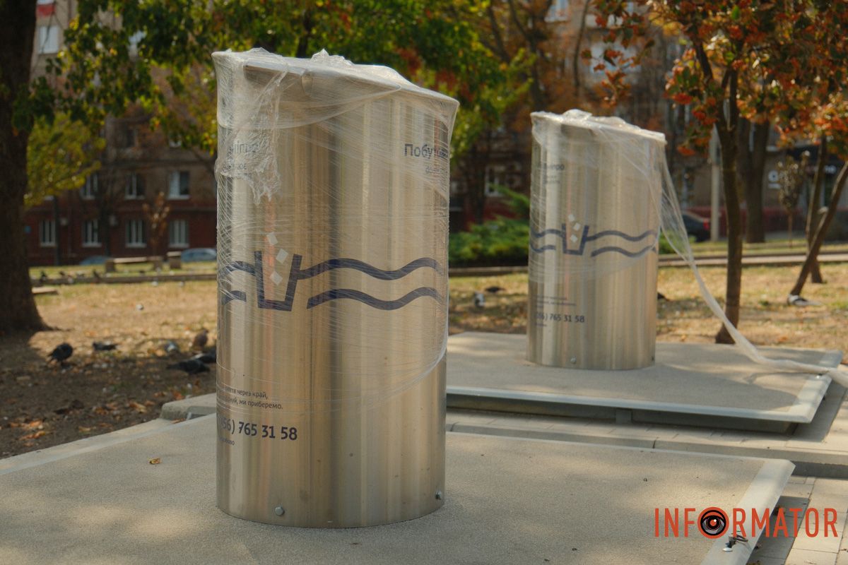 Підземних баків на вулицях Дніпра стає більше: де ще вони зʼявилися 18