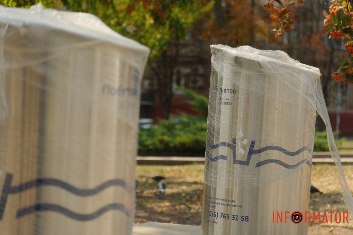 Підземних баків на вулицях Дніпра стає більше: де ще вони зʼявилися 17