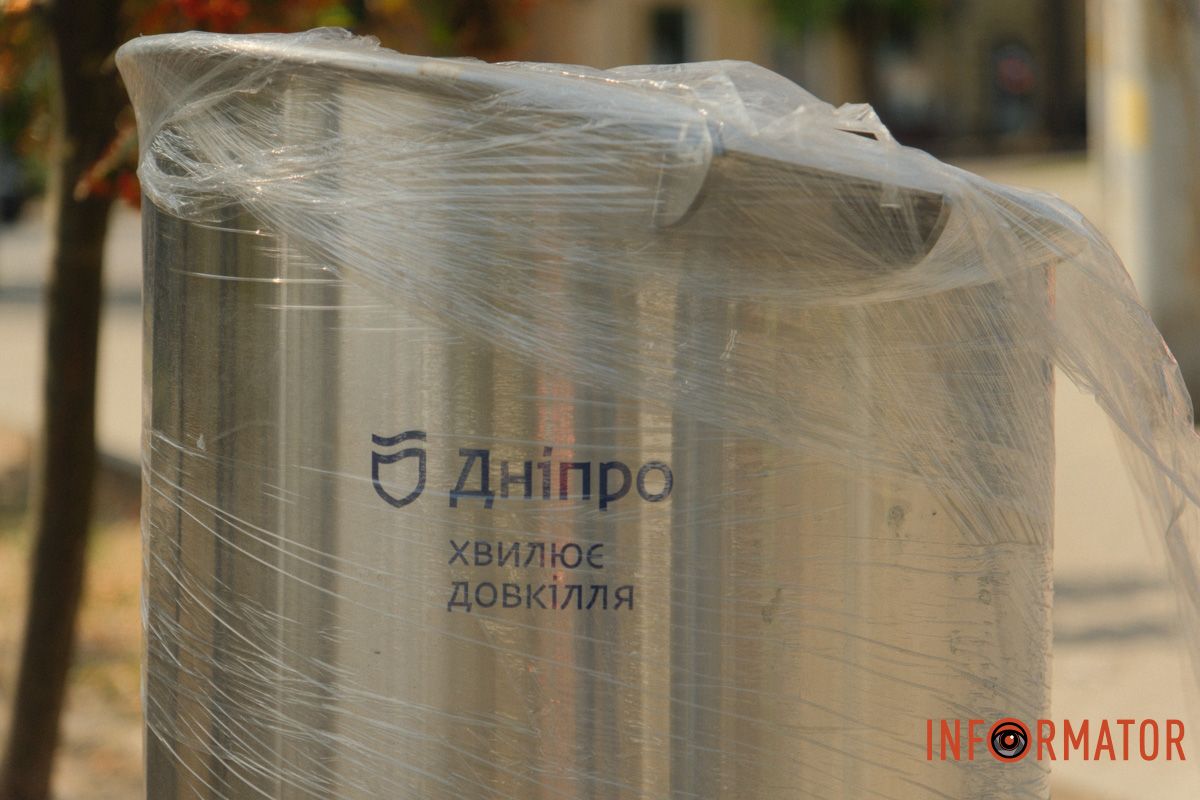 Підземних баків на вулицях Дніпра стає більше: де ще вони зʼявилися 16