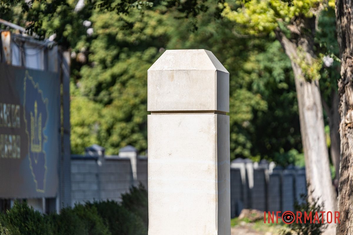 В Днепре близ исторического музея устанавливают памятник: кому он посвящен.