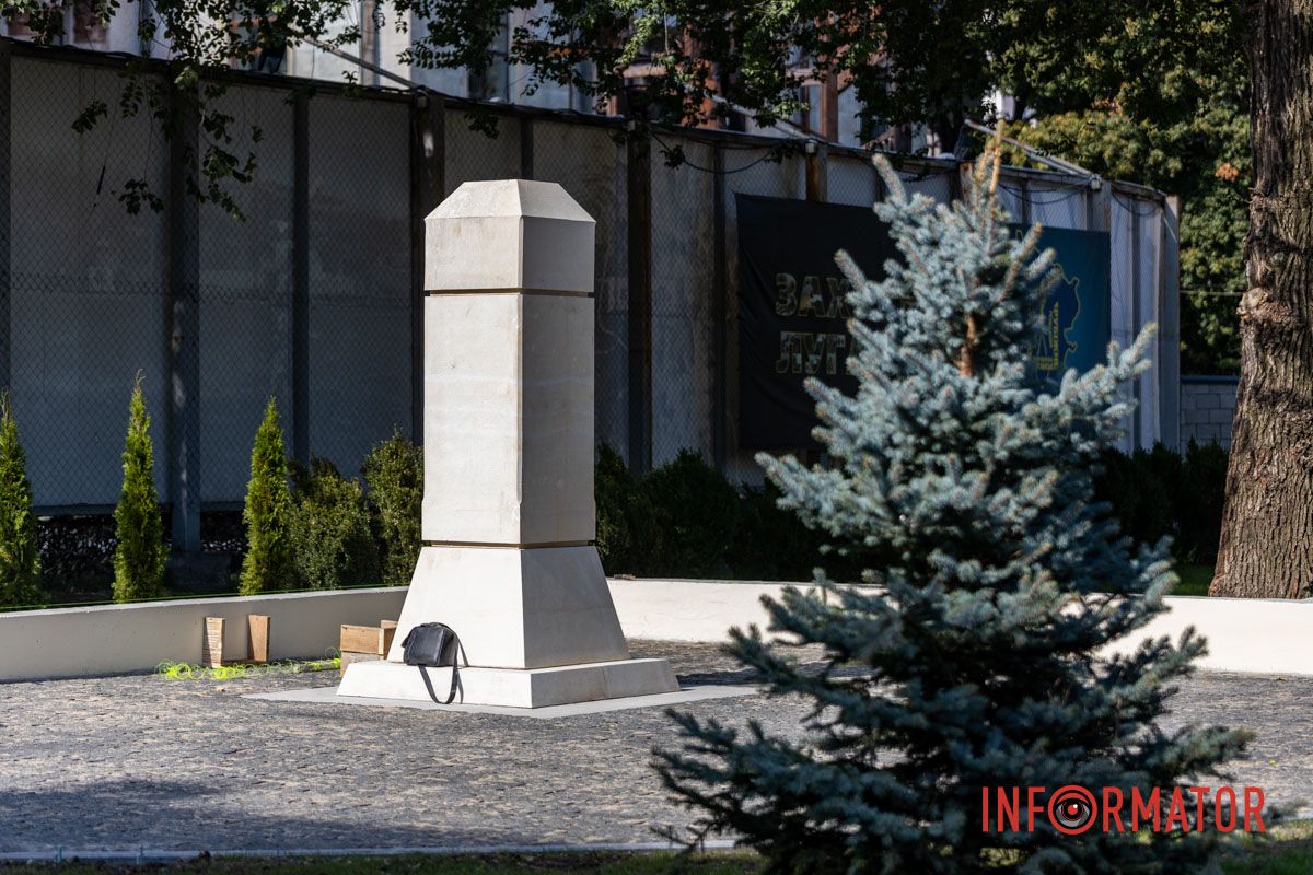 В Днепре вблизи исторического музея устанавливают памятник: кому он посвящен 3