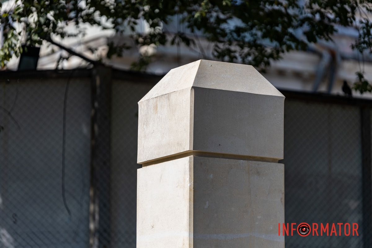 В Днепре близ исторического музея устанавливают памятник: кому он посвящен 8