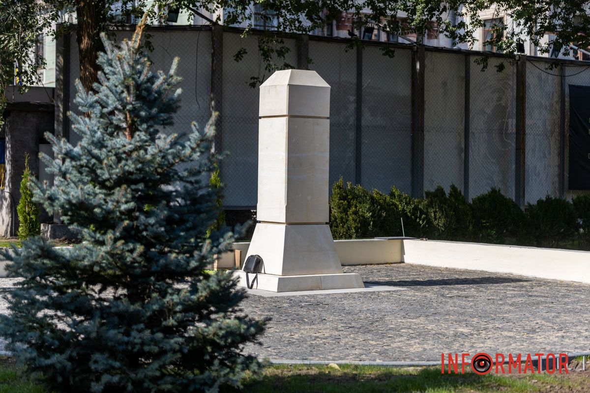 В Днепре вблизи исторического музея устанавливают памятник: кому он посвящен 7