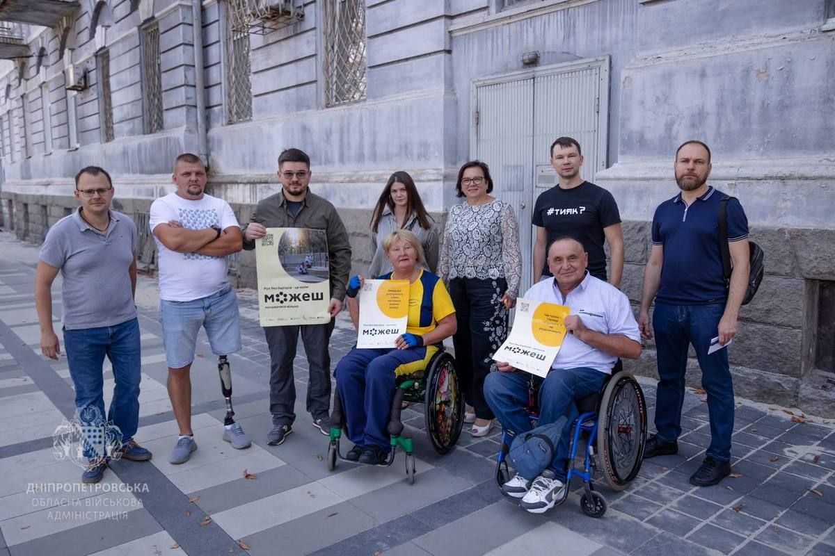 Среди замечаний – трудности при пересечении трамвайных путей на проспекте Науки Центральный проспект Днепра постепенно меняется: еще одну локацию безбарьерного маршрута проверили на удобство 7