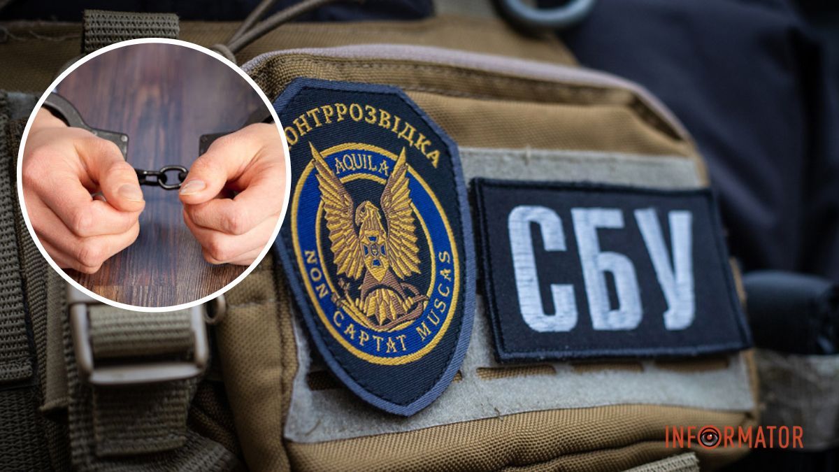 Коригував ракетні удари по енергооб’єктах: у Дніпропетровській області викрили російського агента