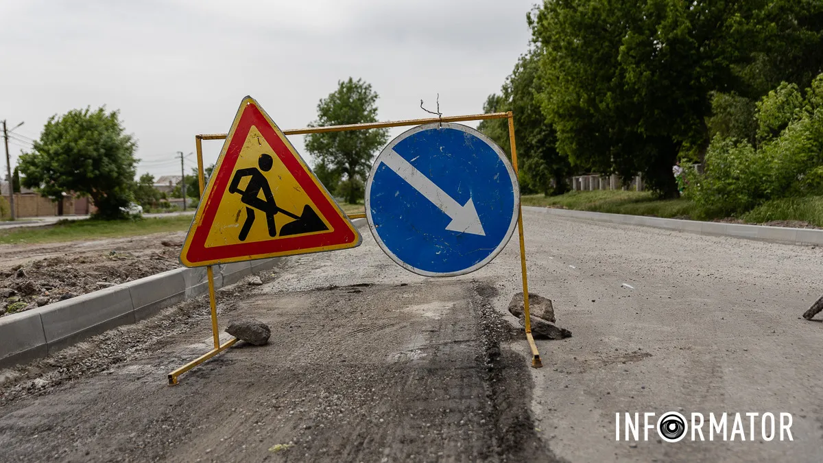 В Днепре на улице Мукачевской планируют перекрыть переезд