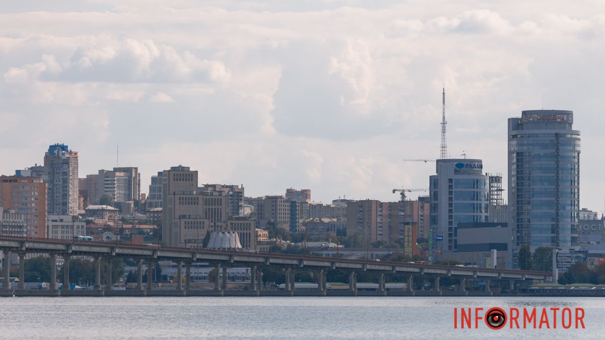 Погода на 12 сентября: в Днепре будет ясно