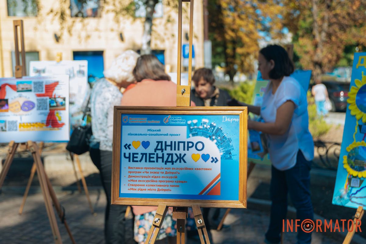 Выставку открыли в 2024 году Выставку открыли в 2024 году