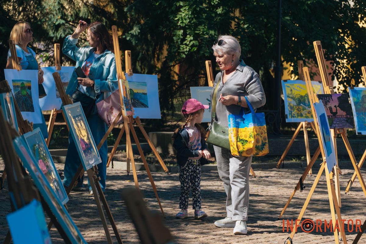 С Днем города С Днем города