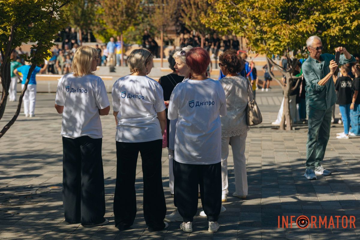 У Дніпрі на День міста на Успенській площі пройшов святковий захід "Штурмуймо Олімп" 3