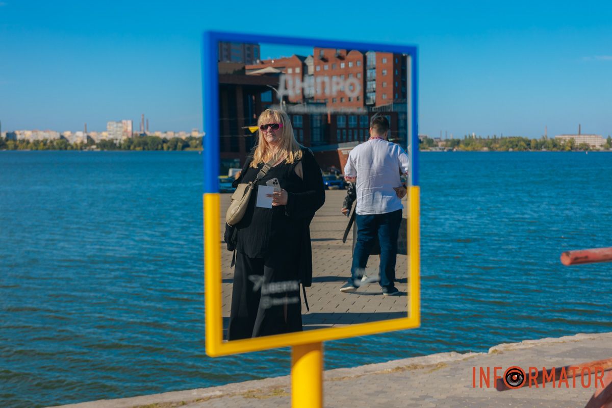 Зеркало сделала компания Liberta Зеркало сделала компания Liberta