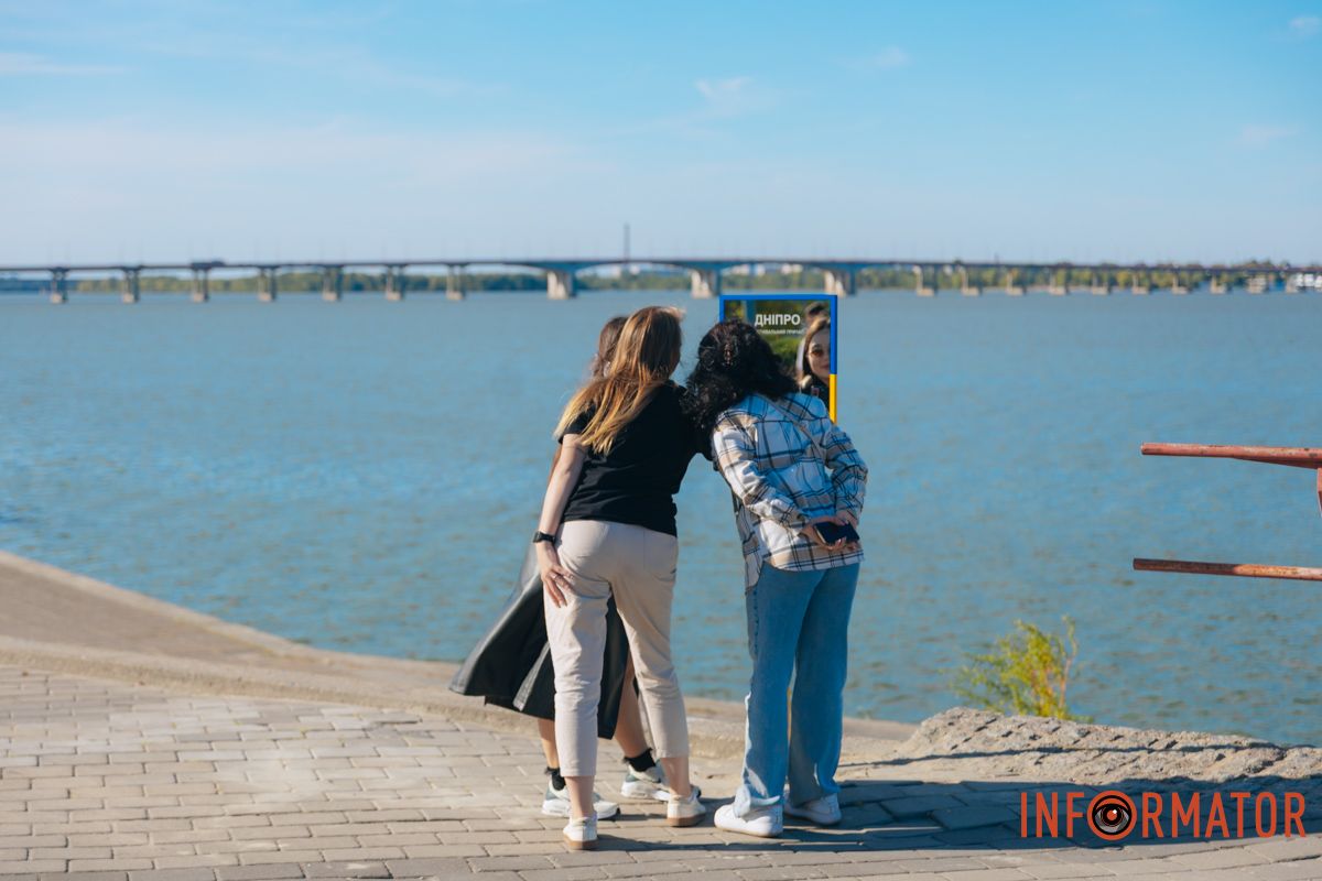 Привлекает внимание Привлекает внимание