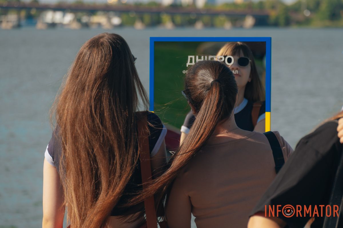 С Днем города С Днем города