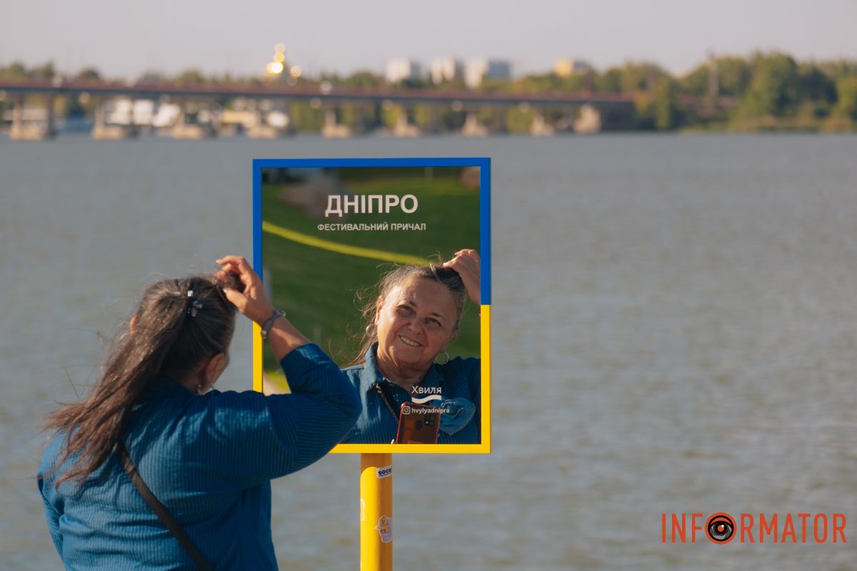 Фото: Денис Чубченко Фото: Денис Чубченко