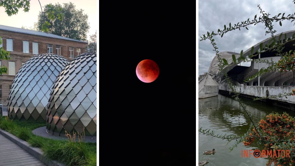 Якби у Дніпра був Instagram: святковий топ фотографій міста