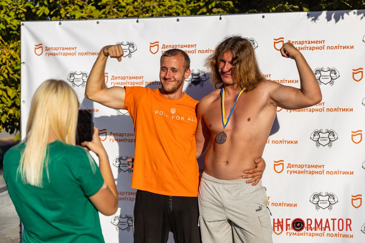 Двигайся к своей цели