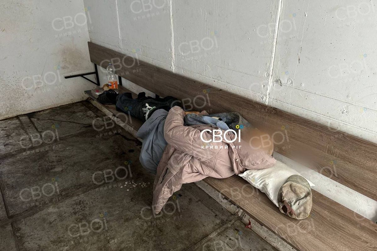 У Кривому Розі в модульному укритті знайшли мертвим чоловіка 1