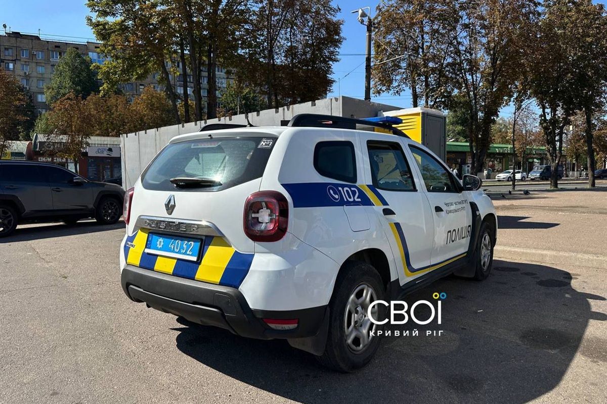 У Кривому Розі в модульному укритті знайшли мертвим чоловіка 3